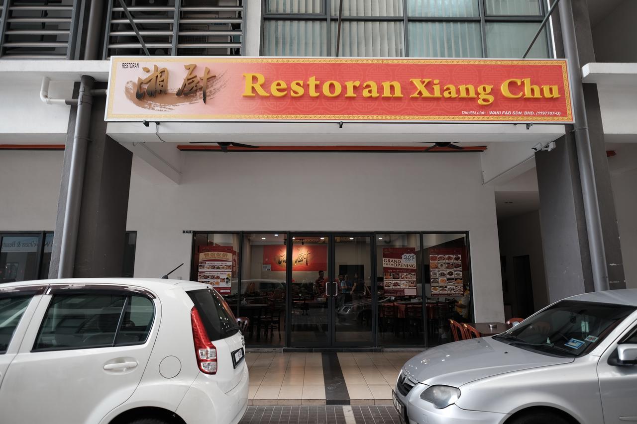 B Lot Hotel Kuala Lumpur Ngoại thất bức ảnh